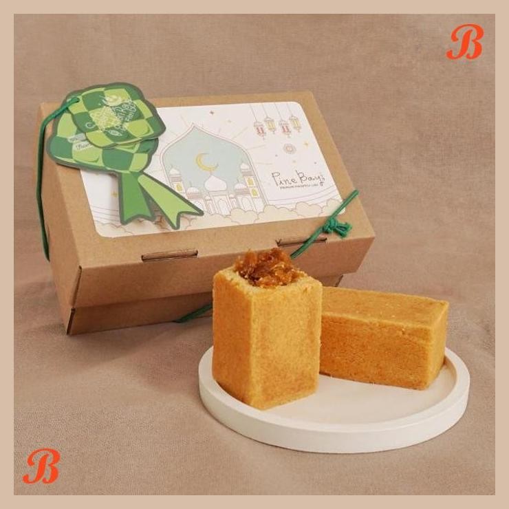 

| NS | PREMIUM PINEAPPLE CAKE (NASTAR TAIWAN)
