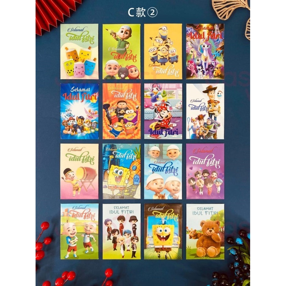

Limited Amplop Lebaran Hari Raya Idul Fitri Mika Isi 50 Lembar - Mik_K_229 Lebaran