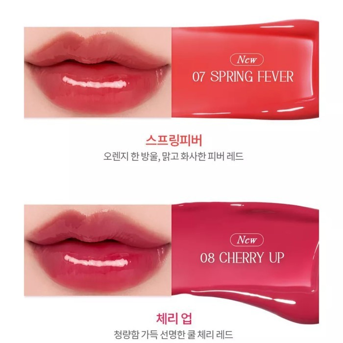 [Original] Romand Rom&Nd Glasting Color Gloss Lip Gloss Lip Tint