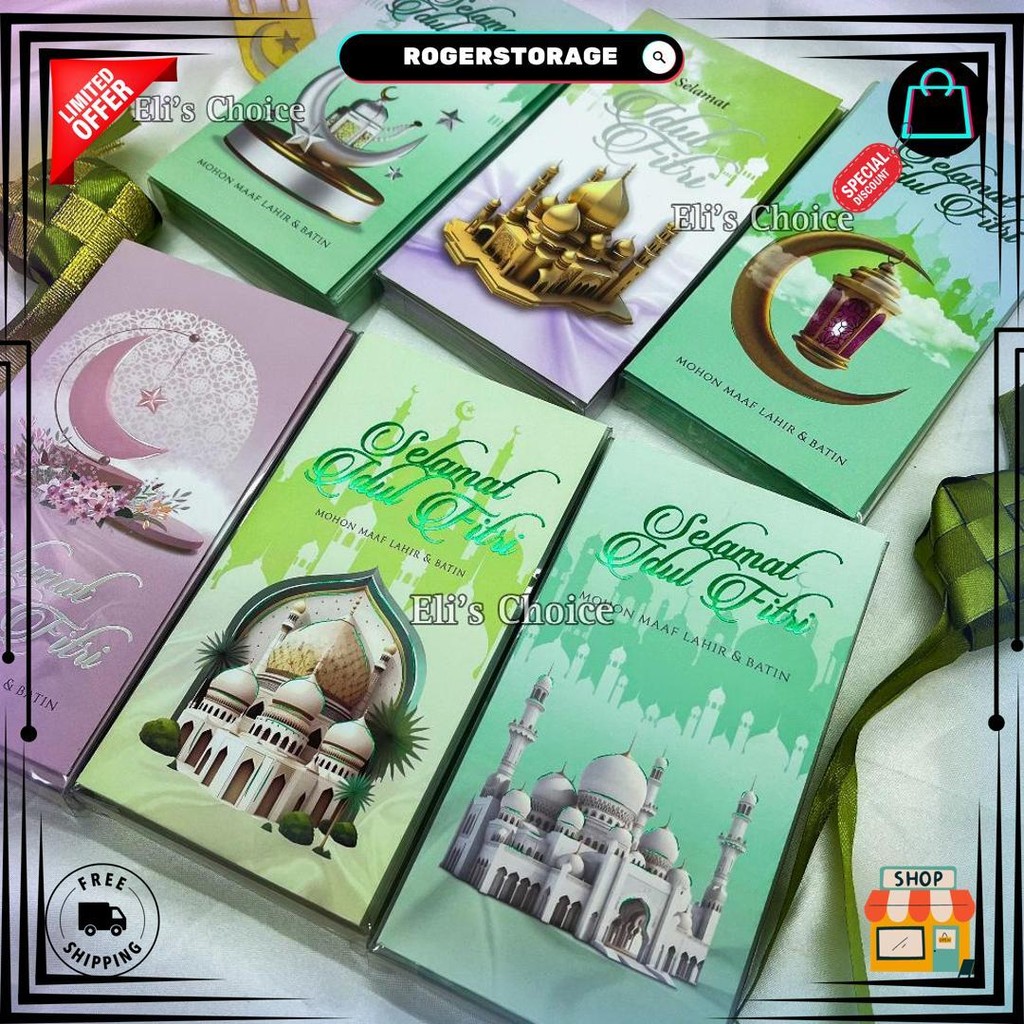 

Amplop Lebaran Panjang Isi 50 Lembar / Angpao Kemasan Mika Hari Raya Idul Fitri Ramadhan 2025 D Cod