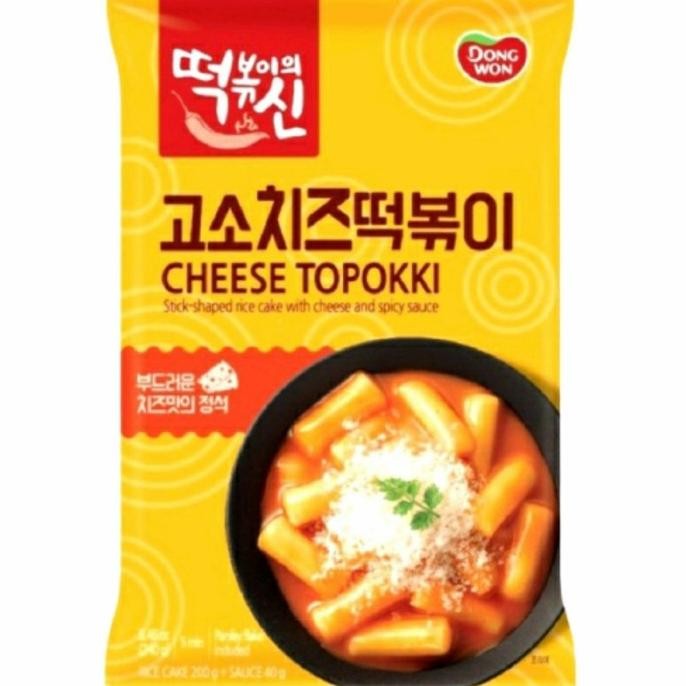 

SIAP KIRIM DONGWON TTEOKBOKKI INSTANT/CHEESE TOPOKKI/KUE BERAS RASA KEJU