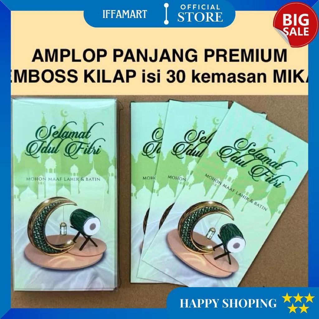 

Amplop Lebaran Panjang Mika Hari Raya Idul Fitri Isi 30 Lembar D Promo Puncak