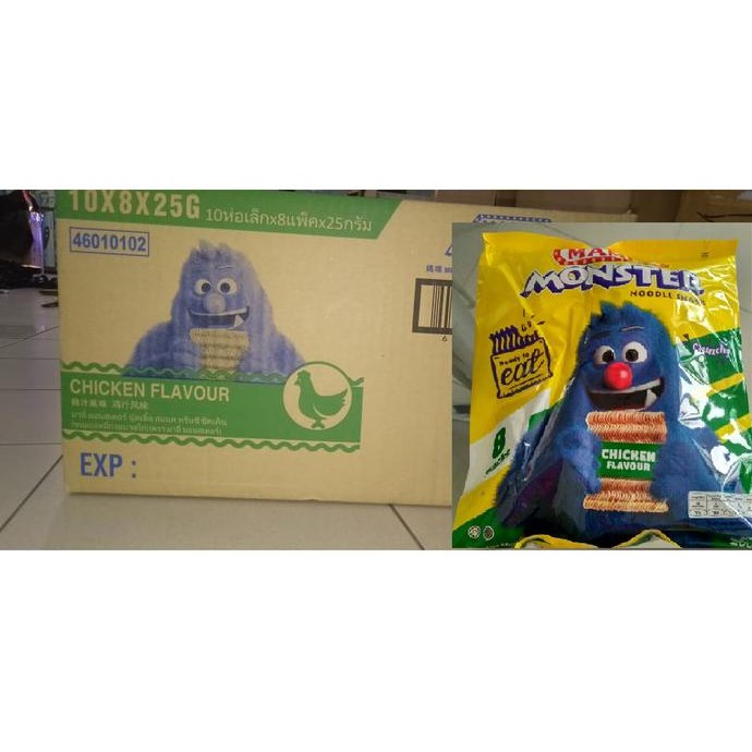 

Grosir Mamee Monster Chicken / Mame Monster Rasa Ayam 1 Dus ( 10Pcs )
