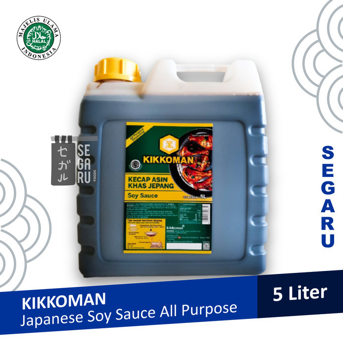 

Kikkoman Soy Sauce All Purpose Kecap Asin Jepang Halal 5 Liter {TerlarisBest Seller}
