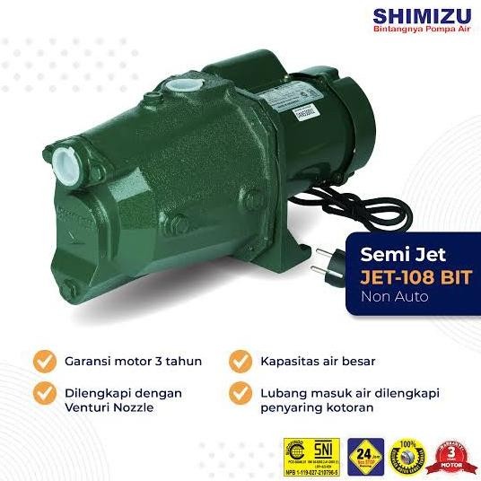 Mesin Air Shimizu 108 / Pompa Air Shimizu 108 Semi Jet