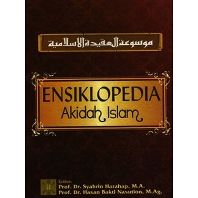 

Buku Ensiklopedia Akidah Islam