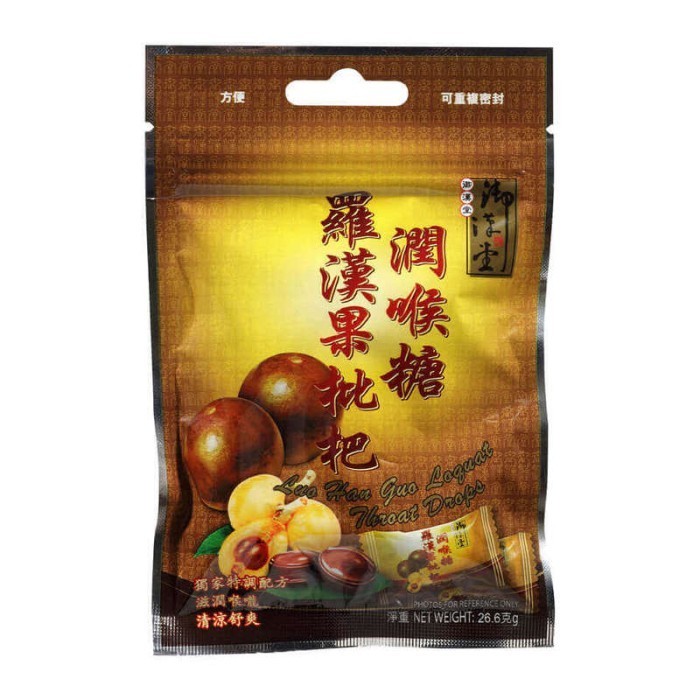 Yue Hon Tong Guardian Luo Han Guo Loquat Throat Drops
