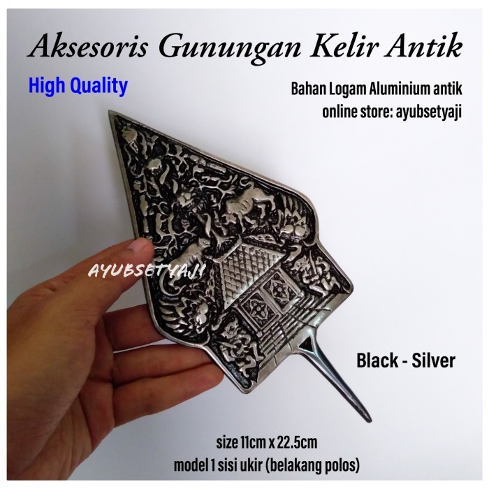 My Kelir Gunungan Wayang Ukir Aksesoris Wayang Seni Kerajinan Antik Dekor