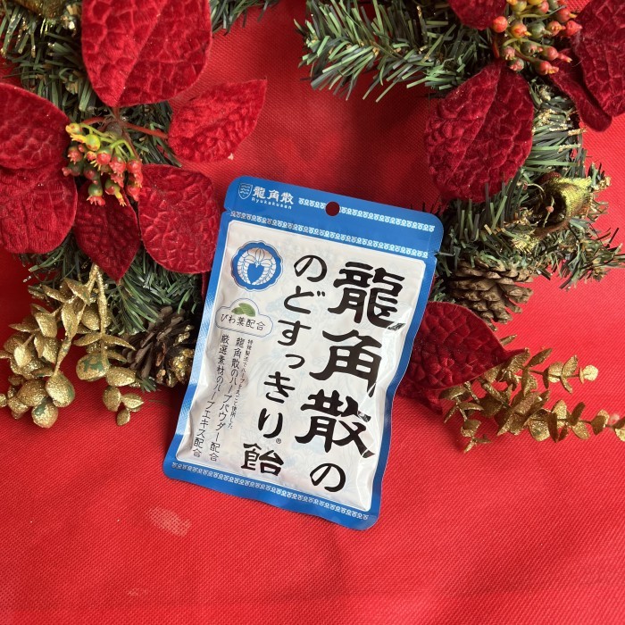 

Sale Ryukakusan Throat Refreshing Herbal Candy 100G Permen Herbal Ori Japan