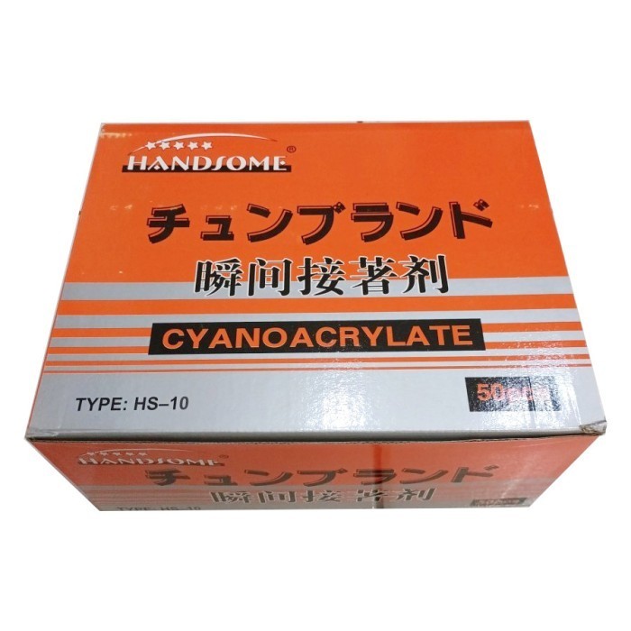 

LEM KOREA CAIR SERBA GUNA HANDSOME 1 BOX ISI 50