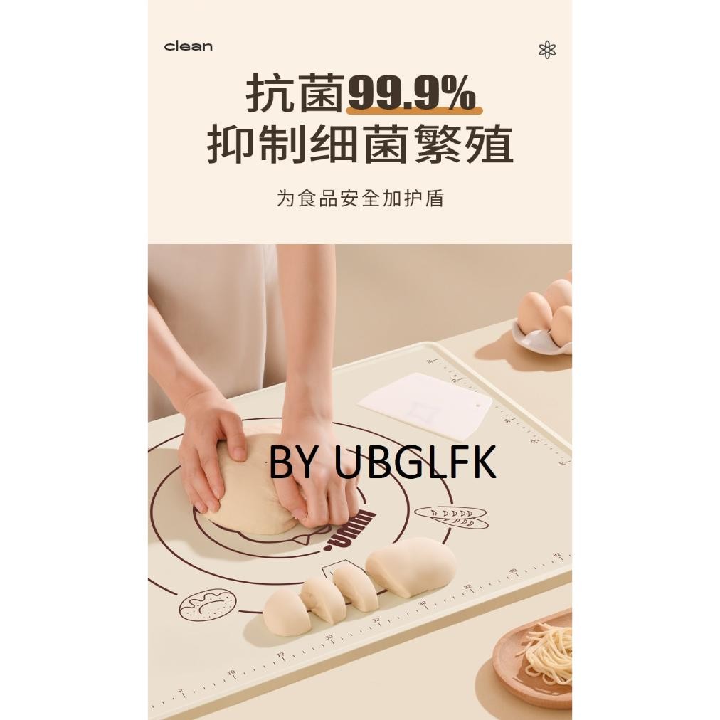 IMPORT DINO SILICONE SILIKON BAKING MAT OVEN ADONAN GILING FONDANT CAKE KUE GOJEK PIZZA BAKPAU INSTA