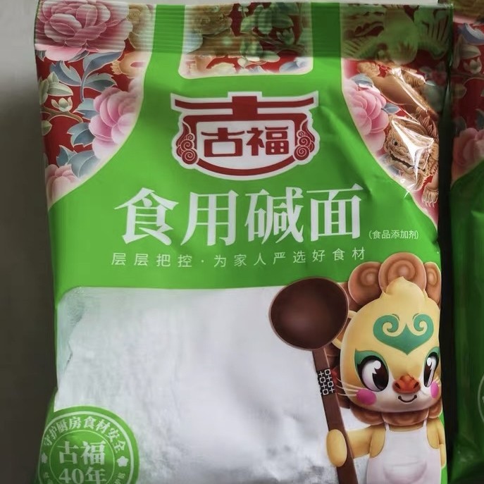 

Tepung Baking Soda Shi Yong Jian Pengembang Kue Bakpao