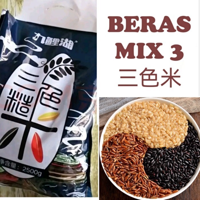 

Beras Organic Tiga Warna Mix Rice San Se Cao Mi