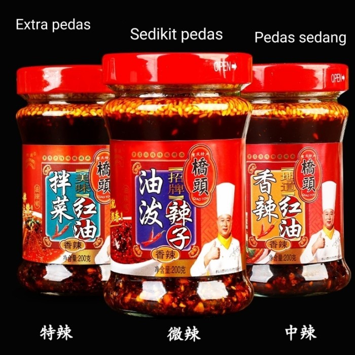 

Qiao Tou Chilli Oil Dipping Minyak Cabe