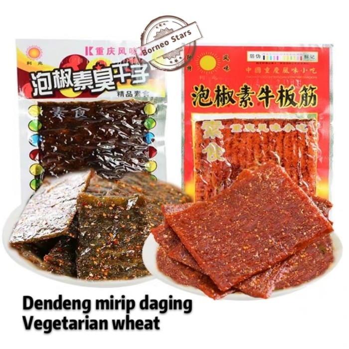 

Dz/ Dendeng Vegetarian Tepung Gandum