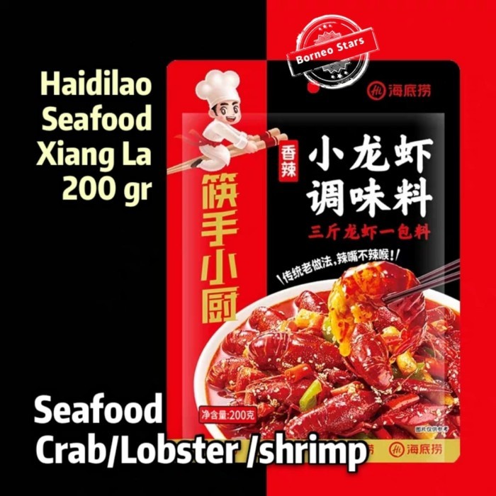 

Haidilao Bumbu Seafood Xiang La 200Gr Crab /Lobster