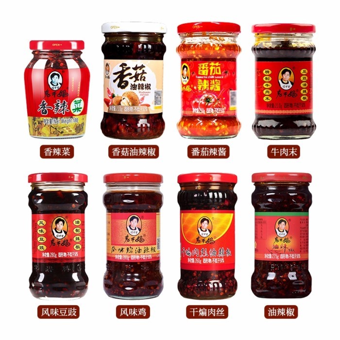 

Lao Gan Ma Chili Sambal