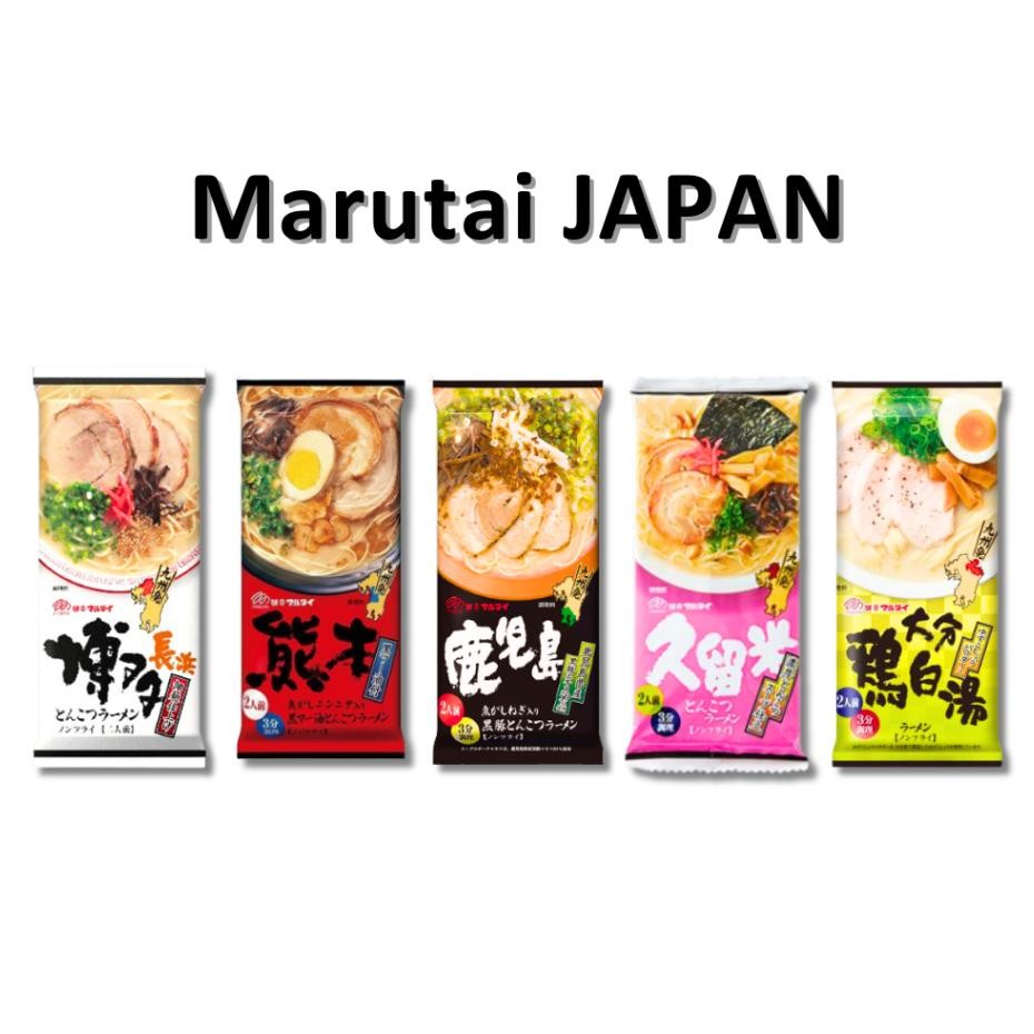 

Marutai Nt Ramen Japan