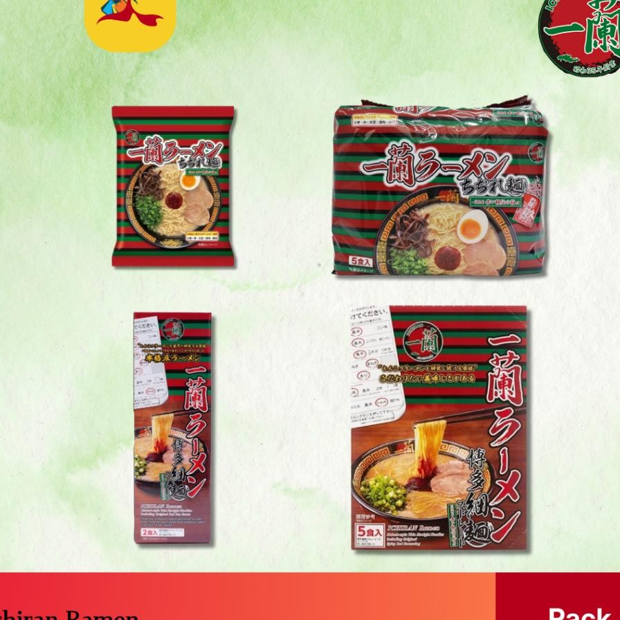 

Ichiran Ramen Anea Ramen Tonotu Olahan Jepang Ramen Rumahan Iap Aji