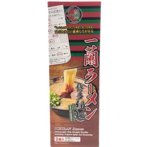 

Ichiran Ramen Ii 2 Pc Made In Japan