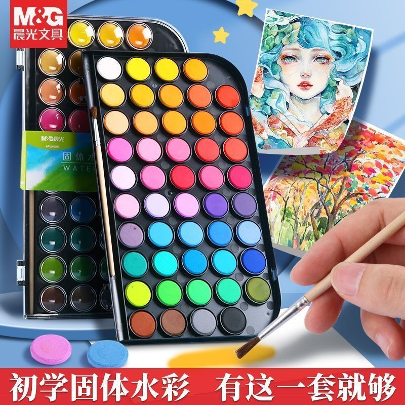 

Solid Watercolor Paint Set Watercolor Painting Tools Gouache Paint