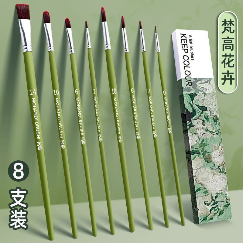 

Art Student Special Acrylic Paint Oil Painting Brush Tool Set