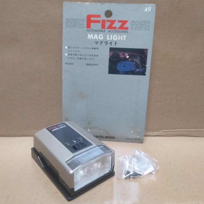 

LAMPU BACA MOBIL - READING LAMP - MAP LIGHT - SENTER - FIZZ JAPAN STOK TERBATAS