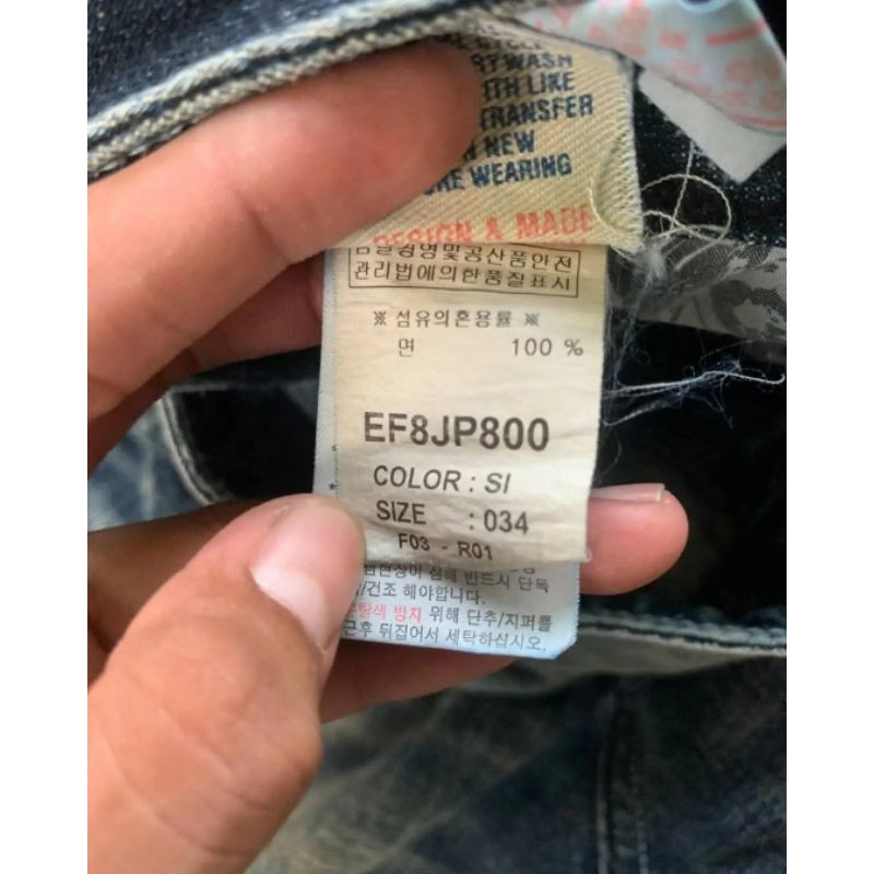 Jeans evisu original