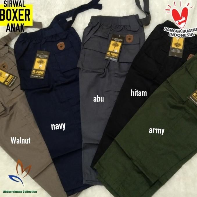 Sirwal Boxer Anak Al-Hanif Model Kantong Hp | Sirwal Anak Al Hanif