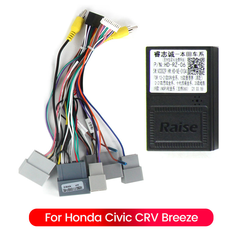JEBA Car 16pin Audio Wiring Harness With Canbus Box For Honda Civic CRV Breeze Aftermarket Stereo In