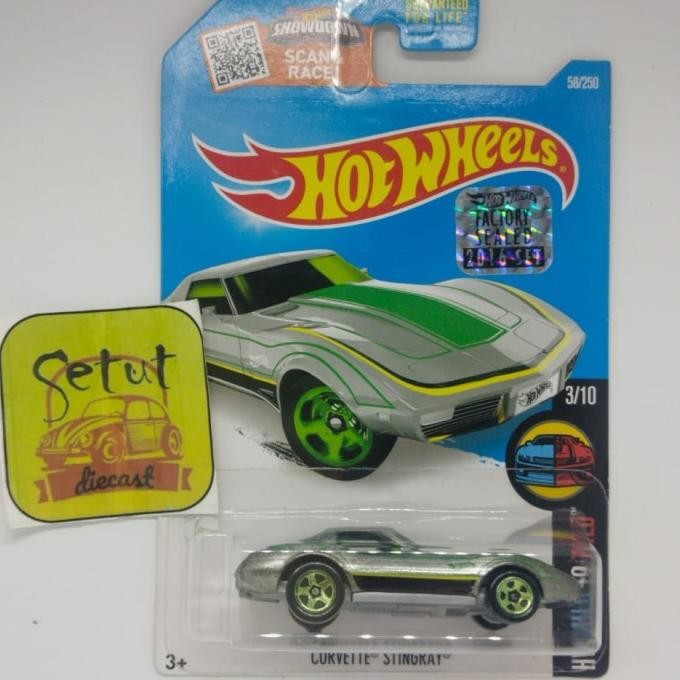 HOT WHEELS HOTWHEELS EXCLUSIVE RECOLOR CORVETTE STINGRAY FS SILVER