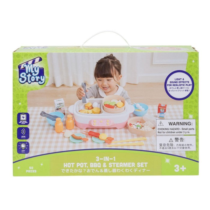 

My Story 3-in-1 Hot pot, BBQ & Steamer Set
