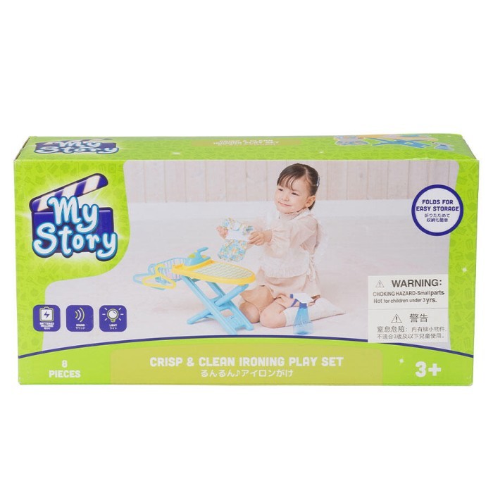 

My Story Crisp & Clean Ironing Play Set