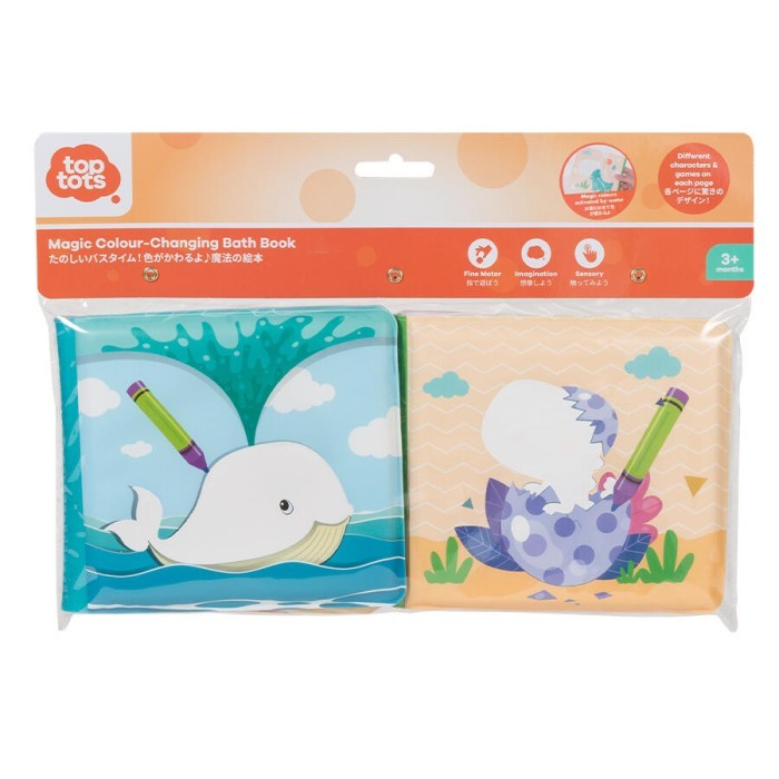 

Top Tots Magic Colour-Changing Bath Book