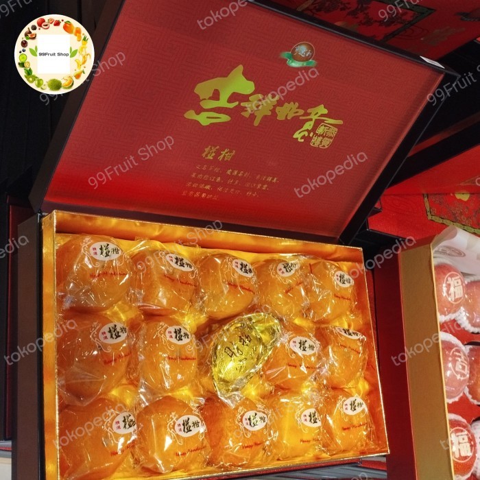 

BUAH JERUK PONKAM PREMIUM GIFT BOX SPESIAL IMLEK 16s