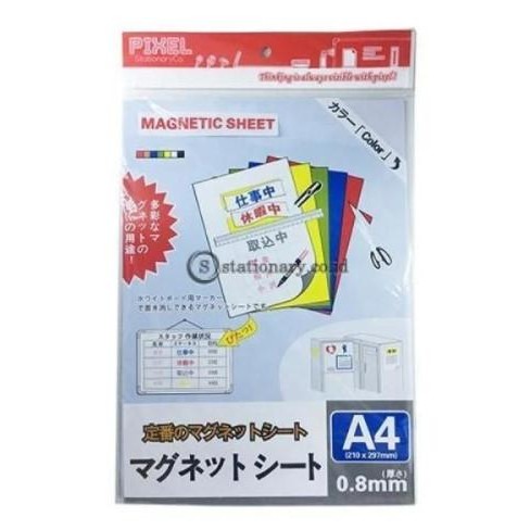 

PIXEL MAGNETIC SHEET A4 (210X297MM) 0.8MM PXL-101