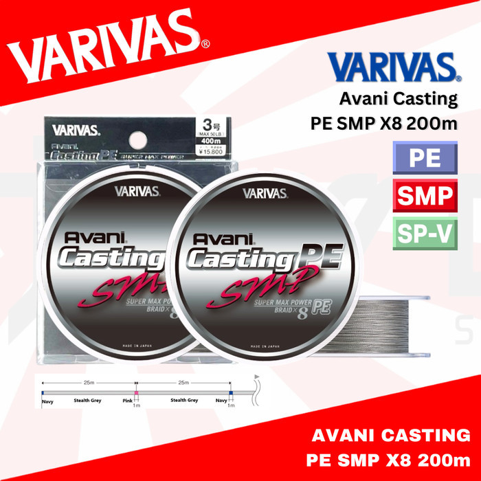 Varivas PE Line Avani Casting SMP X8 200m