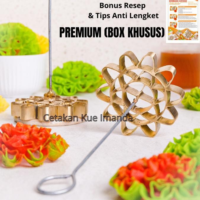 Cetakan Kembang Goyang Thailand Premium Bahan Kuningan Asli