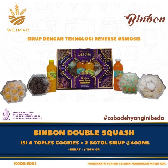 

New! Weimar Binbon Double Squash Mahkota - Paket Kue Lebaran Idul Fitri