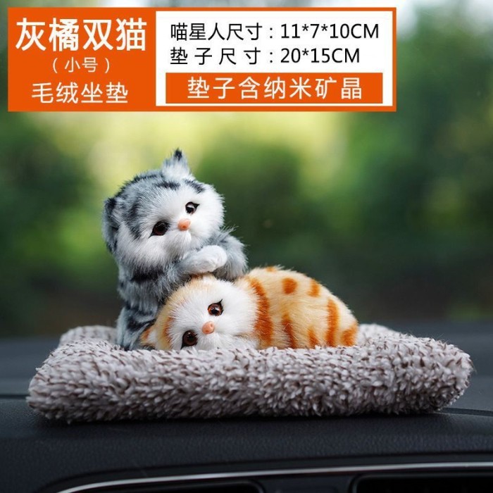 TERLARIS BLACKMASKY// ARANG BAMBU KUCING PAJANGAN DASHBOARD MOBIL PAJANGAN MOBIL ARANG BAMBU MOBIL