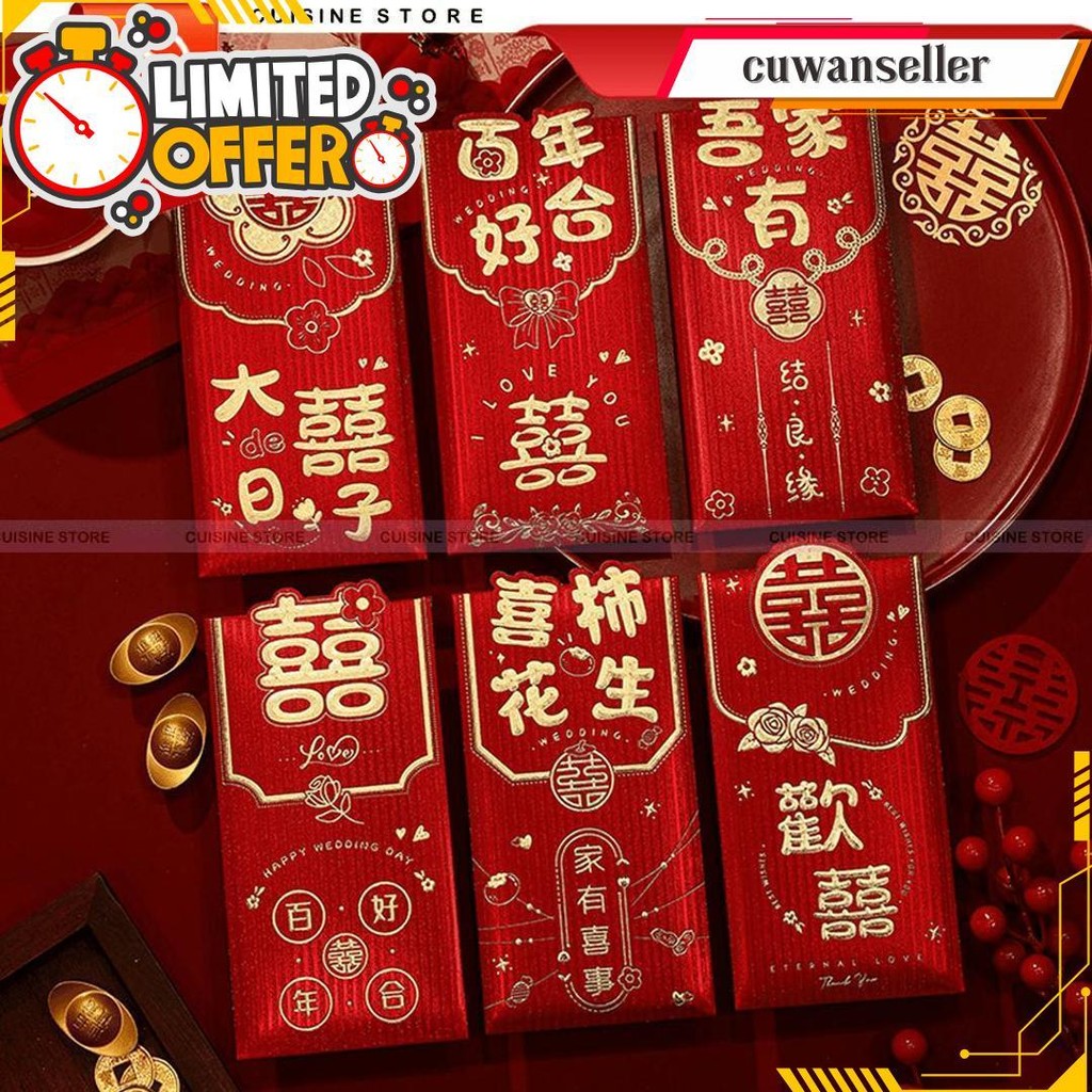 

Angpao Imlek Snake 3D Amplop Wedding Gold Printed Premium Tebal Cod