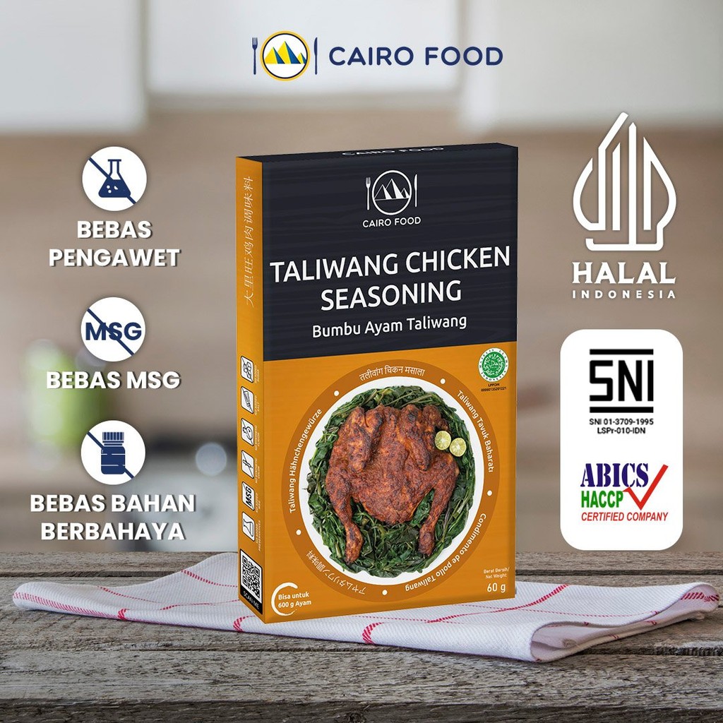

Bumbu Ayam Taliwang Non MSG - Cairo Food