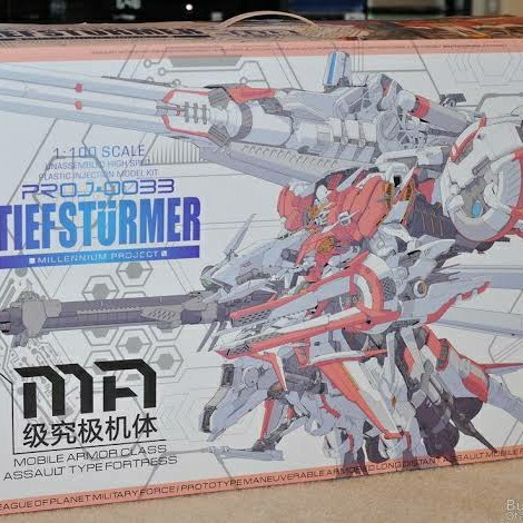 HOT SALE 1/100 Scale Mechanicore Tiefsturmer Millennium Project PROJ-0033