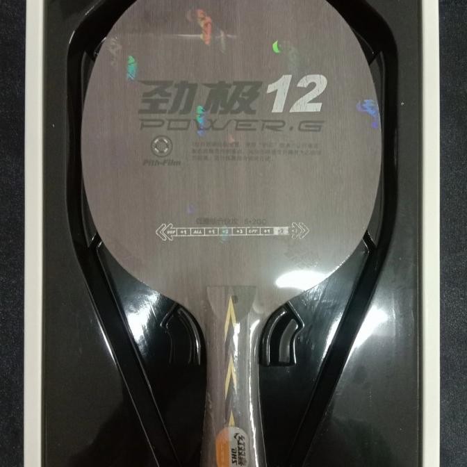 NEW Kayu / Blade DHS PG12