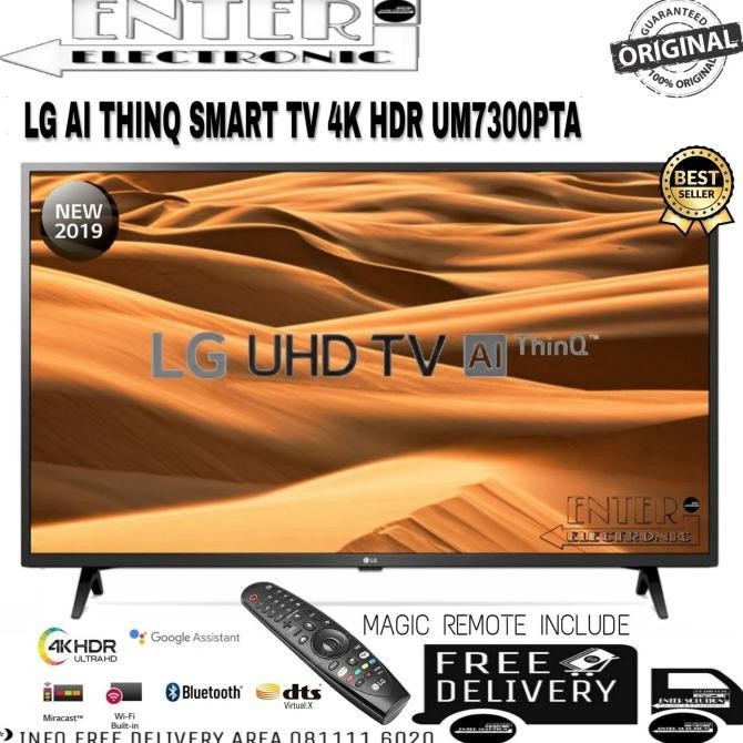 Lg Led Tv 50Um7300 - Smart Tv 50 Inch 4K Hdr Magic Remote 50Um7300Pta Original Dan Terpercaya