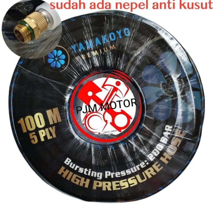 @@@@] 5PLY selang kompresor selang doorsmeer selang angin dan air power sprayer tekanan tinggi panja