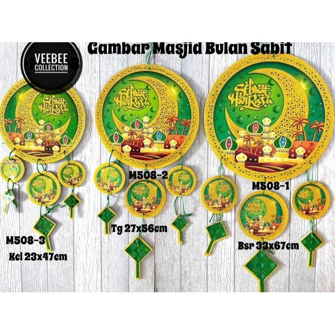 

Buruan serbu] Gambar karton lebaran Mesjid bulan susun / gantungan karton alquran