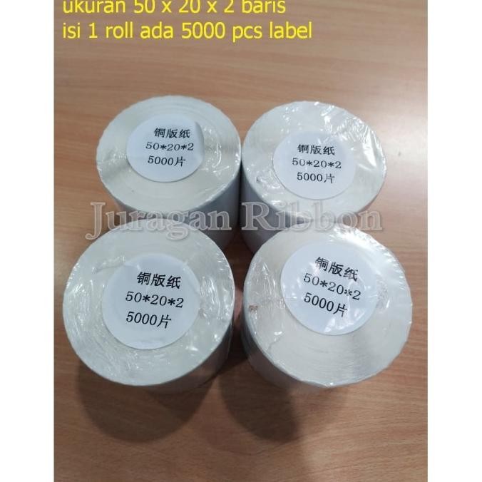 

LABEL 50 X 20 ( 2 BARIS) ISI 5000 PCS SEMI COATED PAPER SIZE 50X20