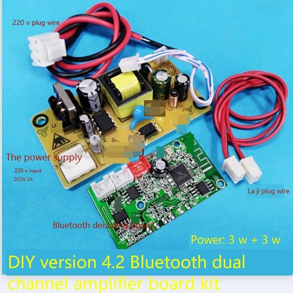 New DIY Speaker Amplifier Board DIY Bluetooth Dual Channel Amplifier Board DIY Amplifier Board Kit