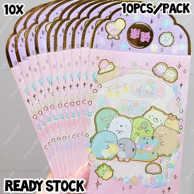 

Sale Amplop Ampao Angpao Sumikko Original Isi 10 Pastel B